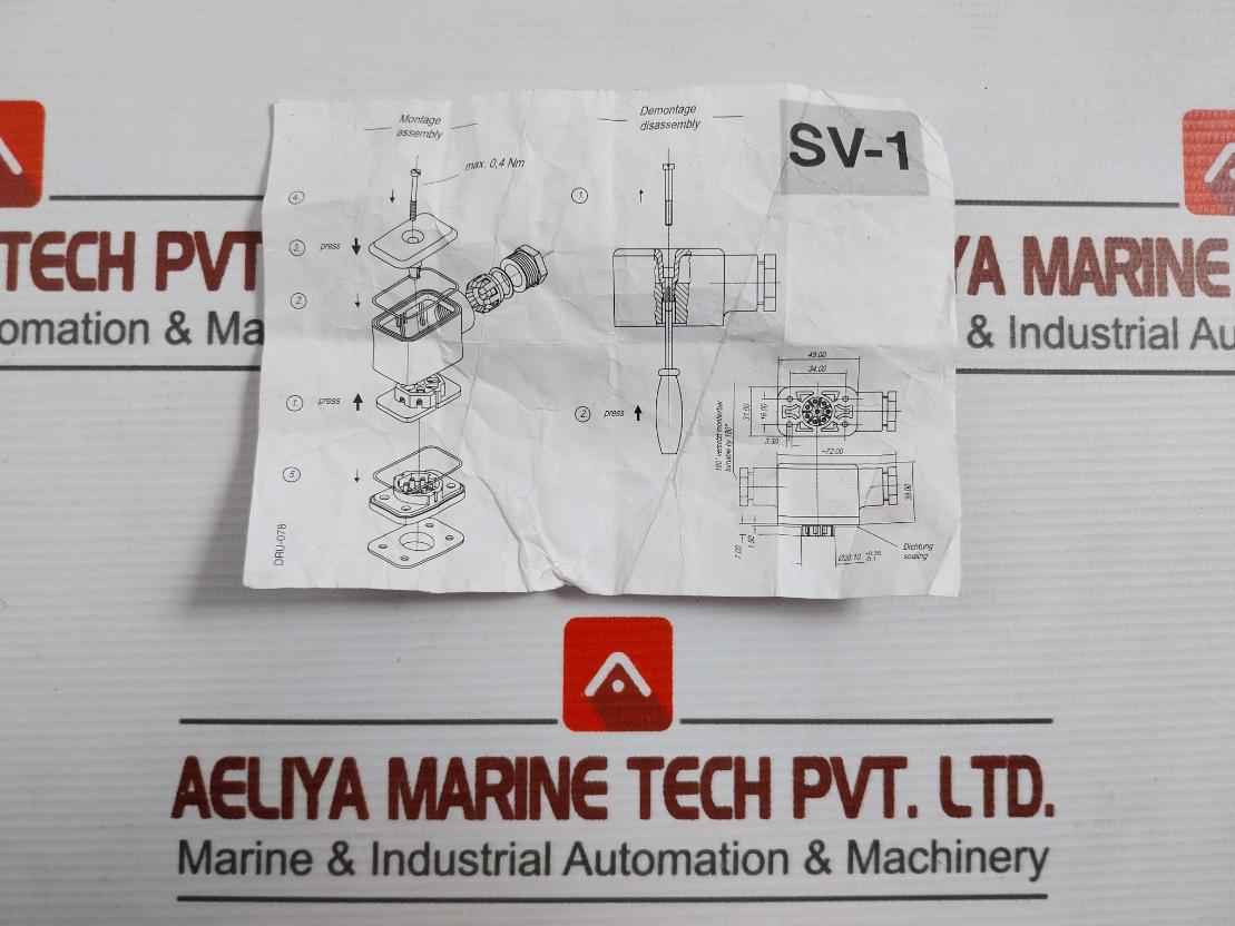 M20X1,5 Sw 21 Connector