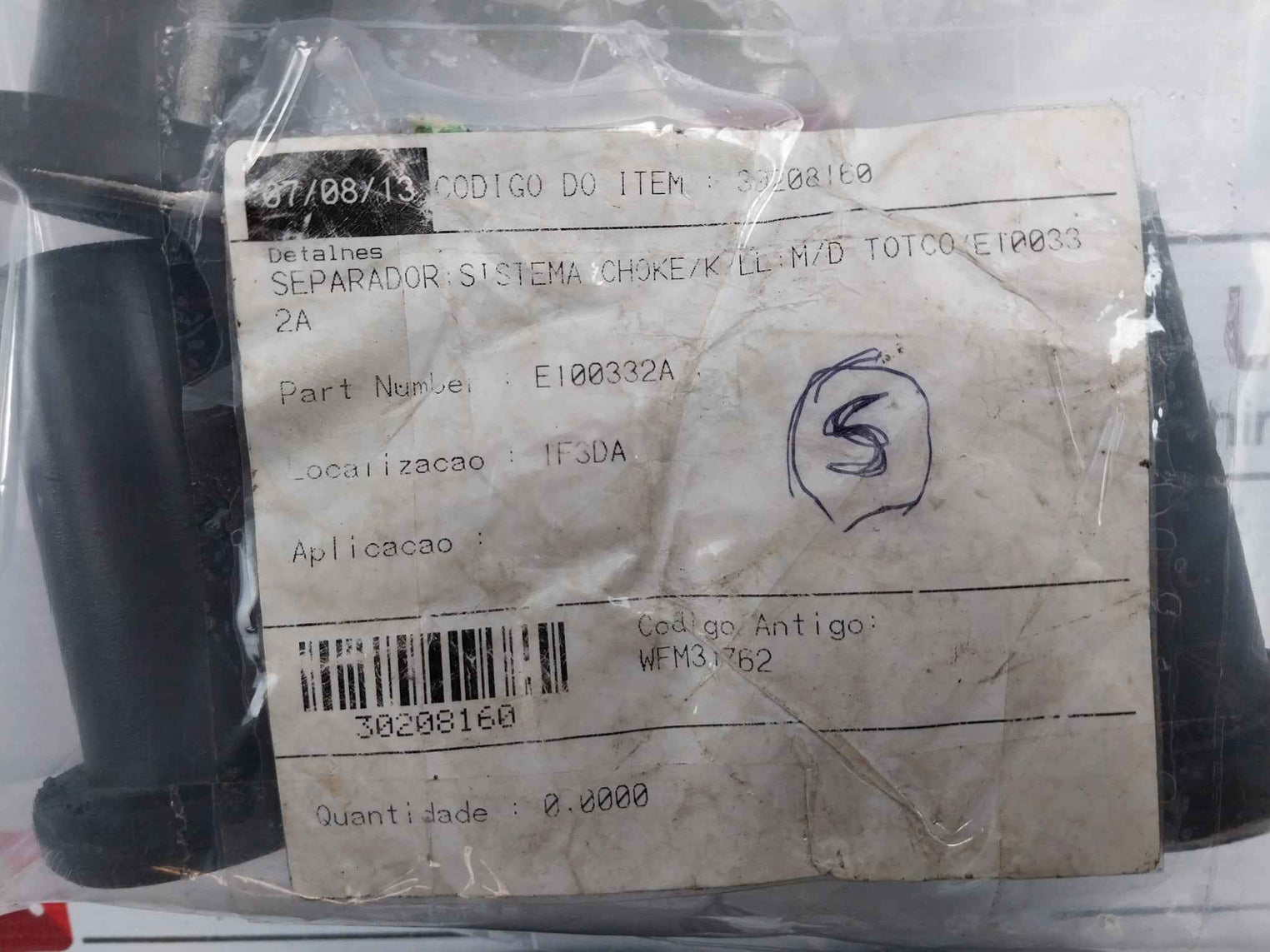 M/D Totco E100332A Active Diaphragm Separator For 4:1 Debooster