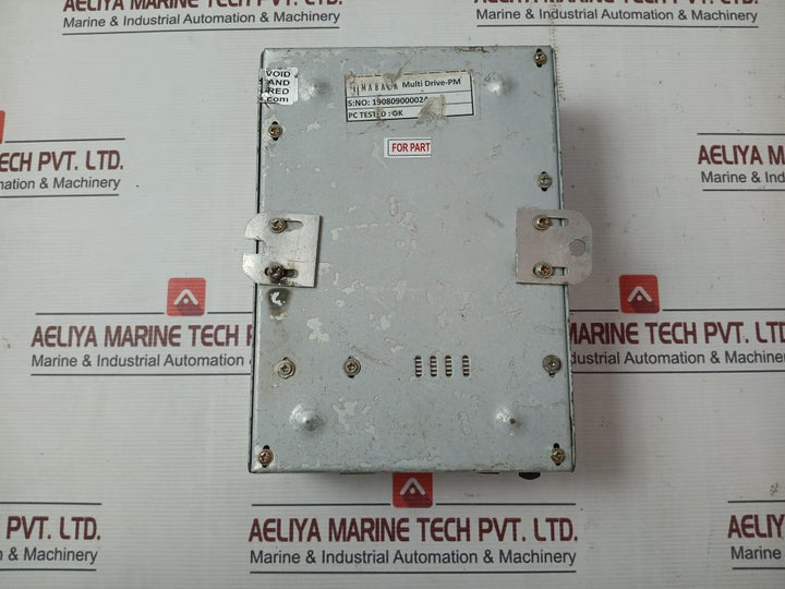 Mabara Multi Door Drive-pm 220Vac