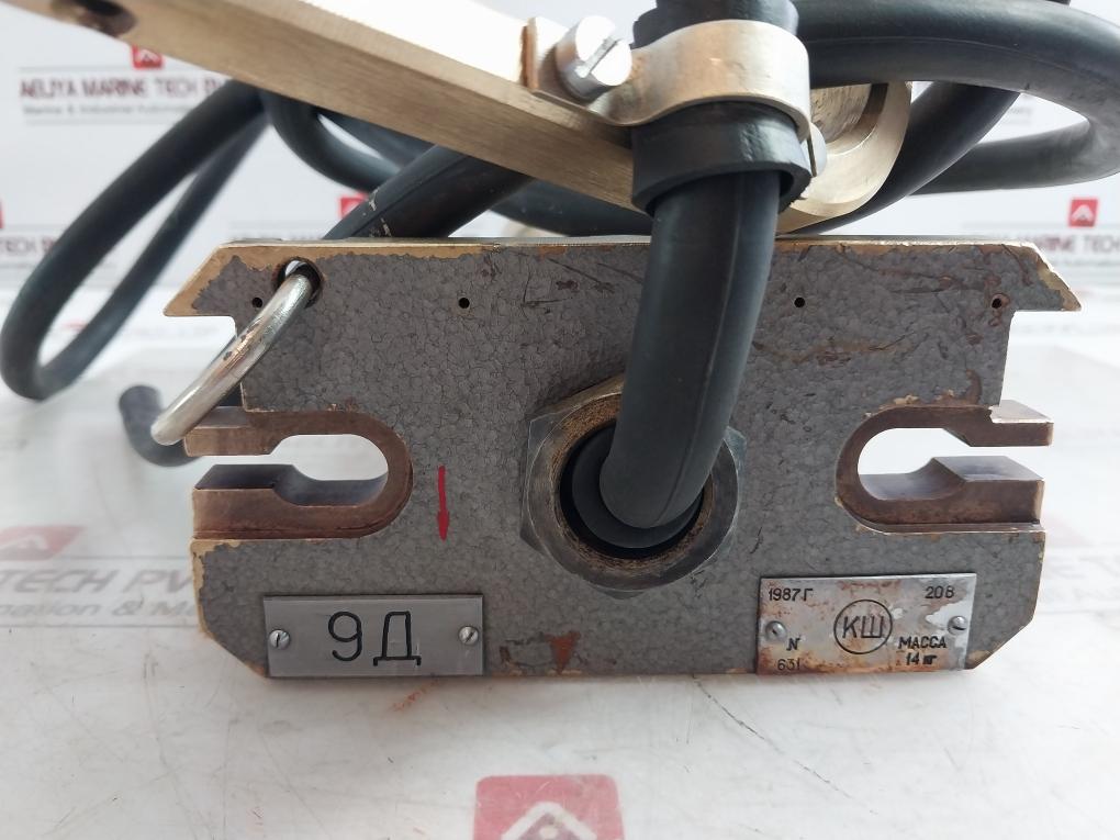 Macca Cartridge Heater Element 1987C 20B N631