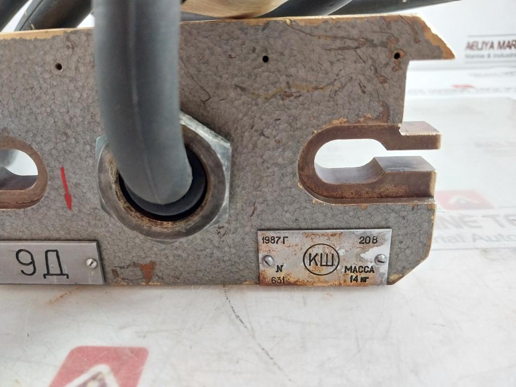 Macca Cartridge Heater Element 1987C 20B N631