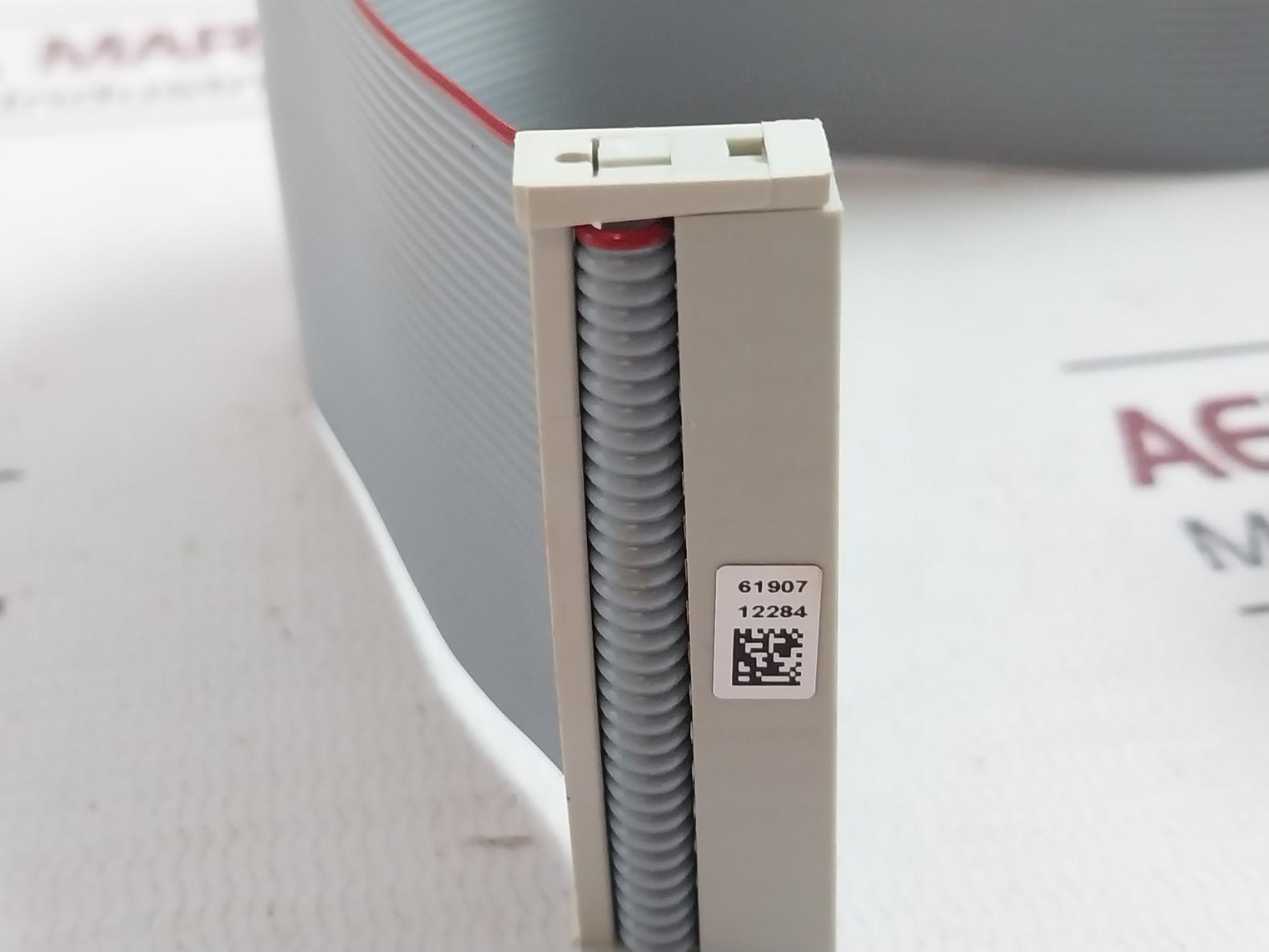 Madison Cable Ll33523 Flat Cable 105°C 300V Vw-1