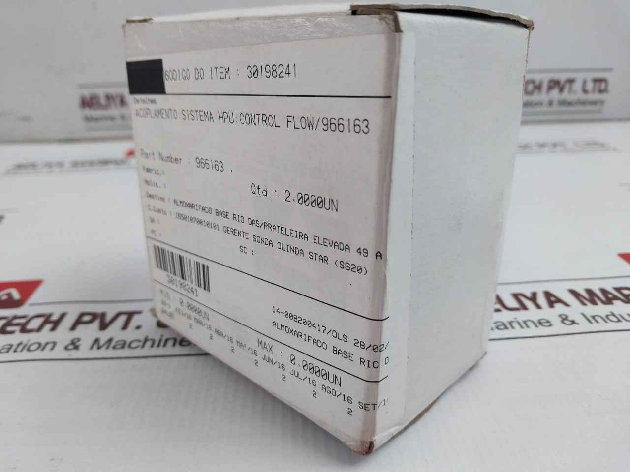 Magnaloy 300 Coupling For Hpu Control Flow System Compensator