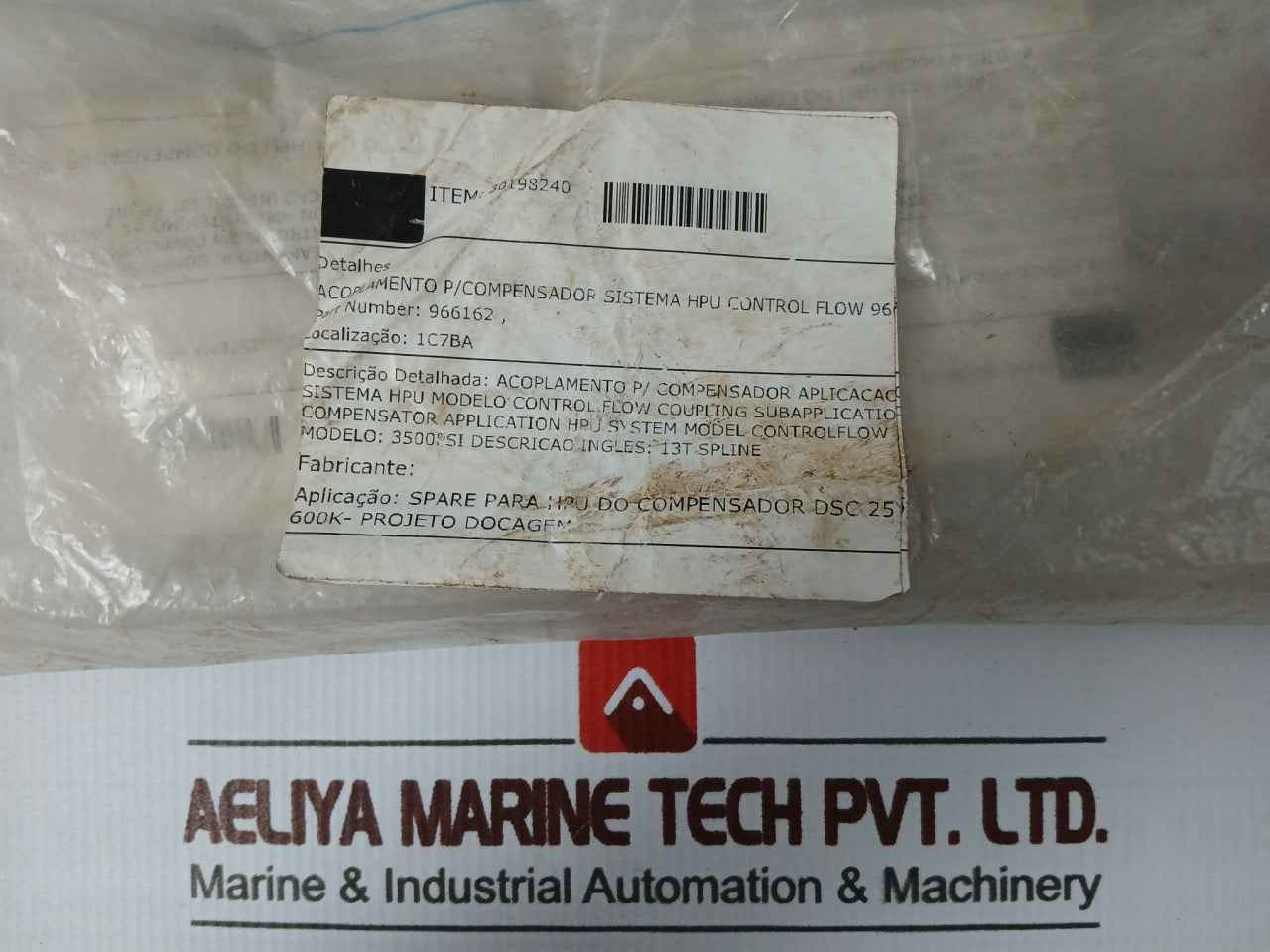 Magnaloy Coupling 300 Coupling For Hpu Control Flow System Compensator