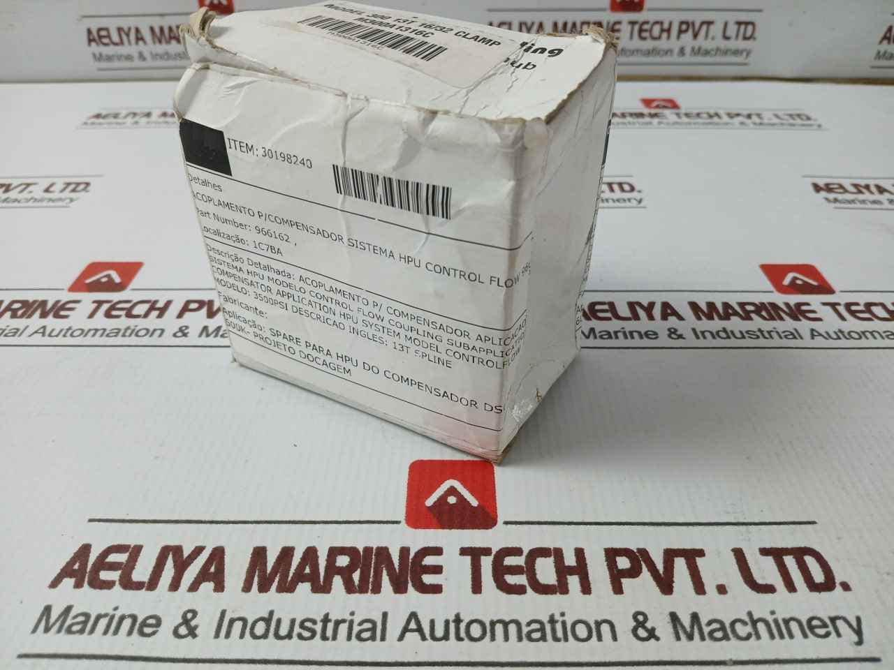 Magnaloy Coupling 300 Coupling For Hpu Control Flow System Compensator