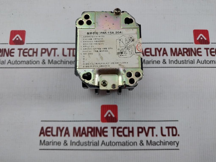 Magnetic Contactor 100-110V/6A Anam Pak 20A