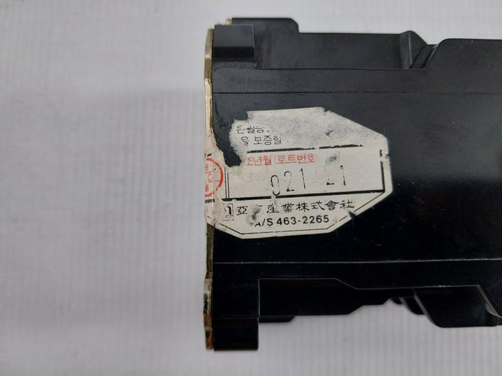 Magnetic Contactor 100-110V/6A Anam Pak 20A