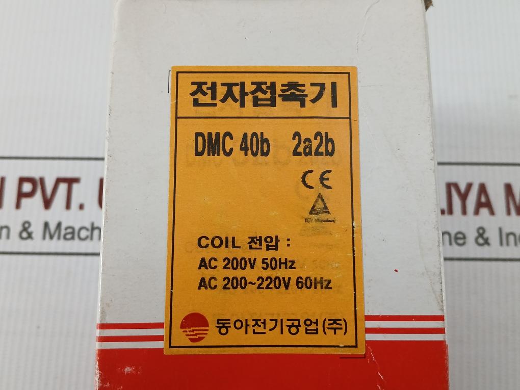 Magnetic Contactor 200V 50-60Hz Dong-a Dmc(D)40B 2A2B