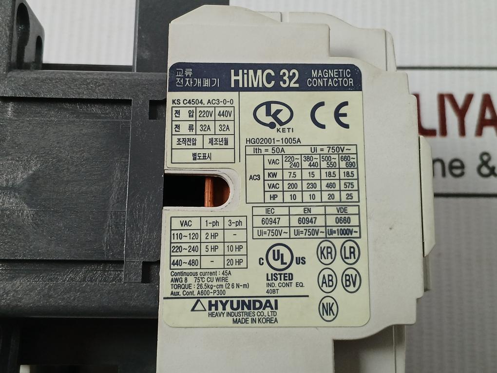 Magnetic Contactor Himc 32 Hyundai 220V-440V/32A