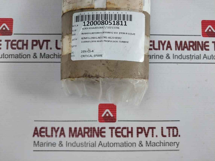 Main Turbine Manoeuvring Valve Spare Khi/Ua 0545-1P Kawasaki