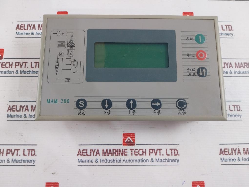 Mam200 (B) (T) Display Screw Air Compressor Controller