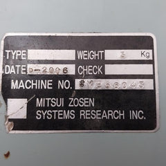 Man B&W Hmi Panel Sku: 200685