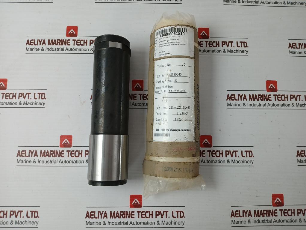 Manoeuvring Valve Bushing Kawasaki Fig.08-04