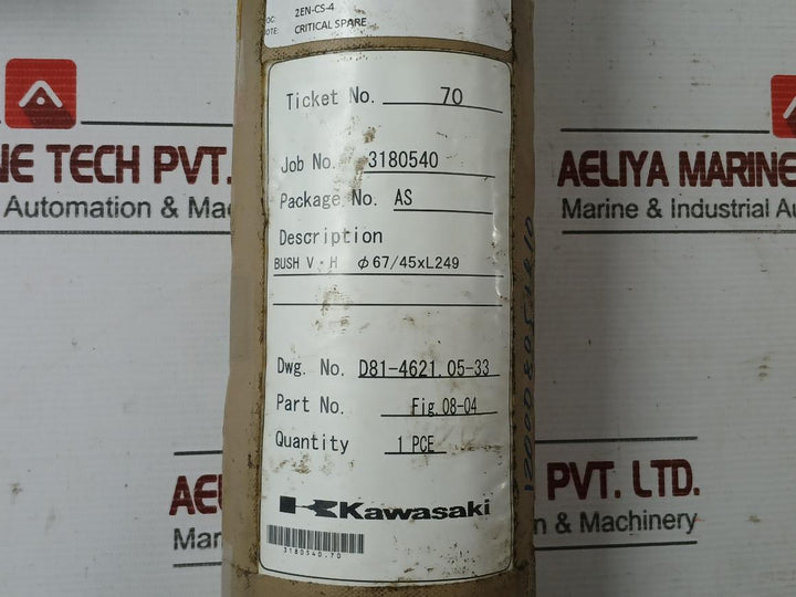 Manoeuvring Valve Bushing Kawasaki Fig.08-04