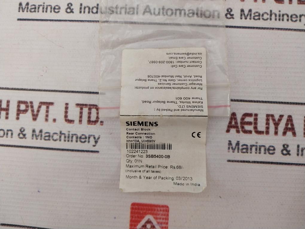 SIEMENS 3SB5400-0B Contact Block