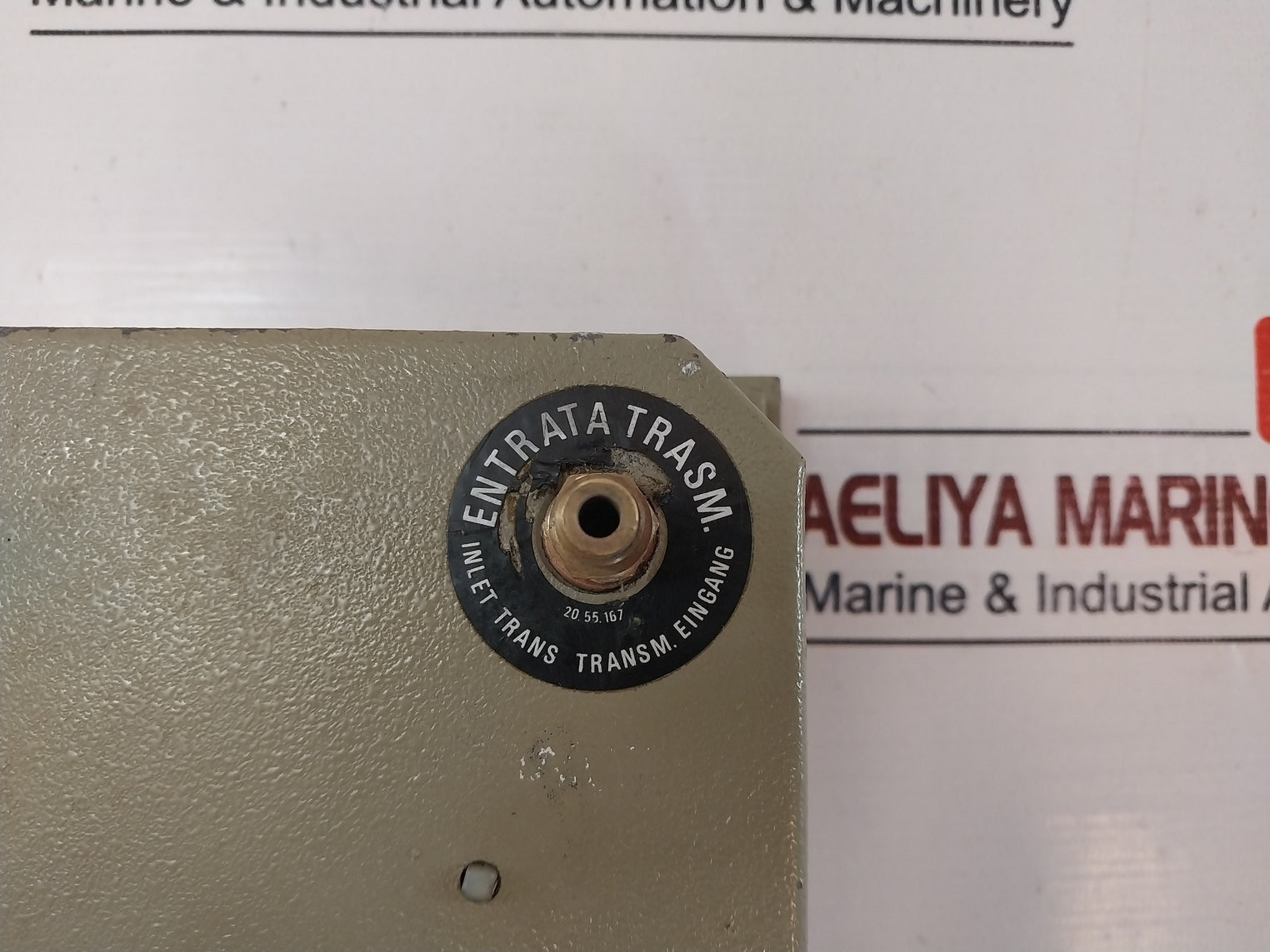 Mar-In Controls Entrata Transm.20.55.167 Transmission Input