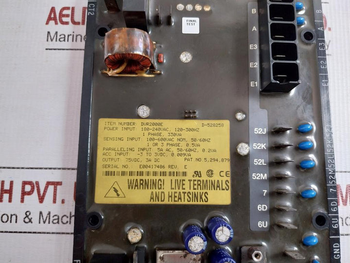 Marathon Electric Dvr 2000E