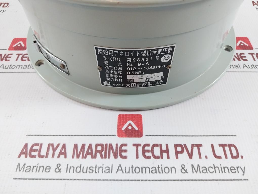 Marine Aneroid Barometer 912–1048 Hpa Ota Keiki Seisakusho 9-a