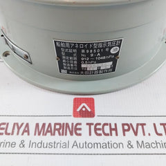 Marine Aneroid Barometer 912–1048 Hpa Ota Keiki Seisakusho 9-a