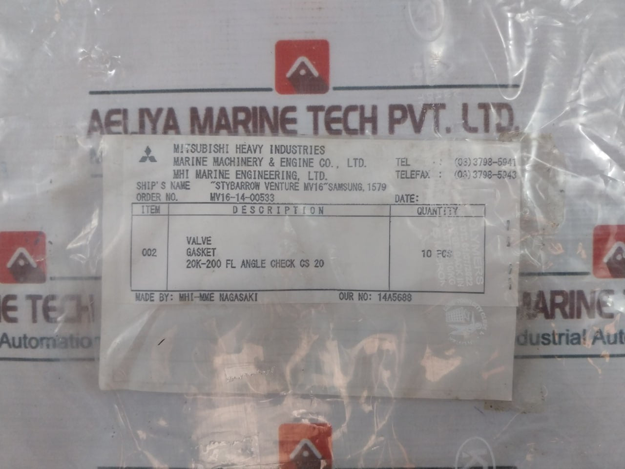 Marine Machinery 20K-200 Fl Gasket