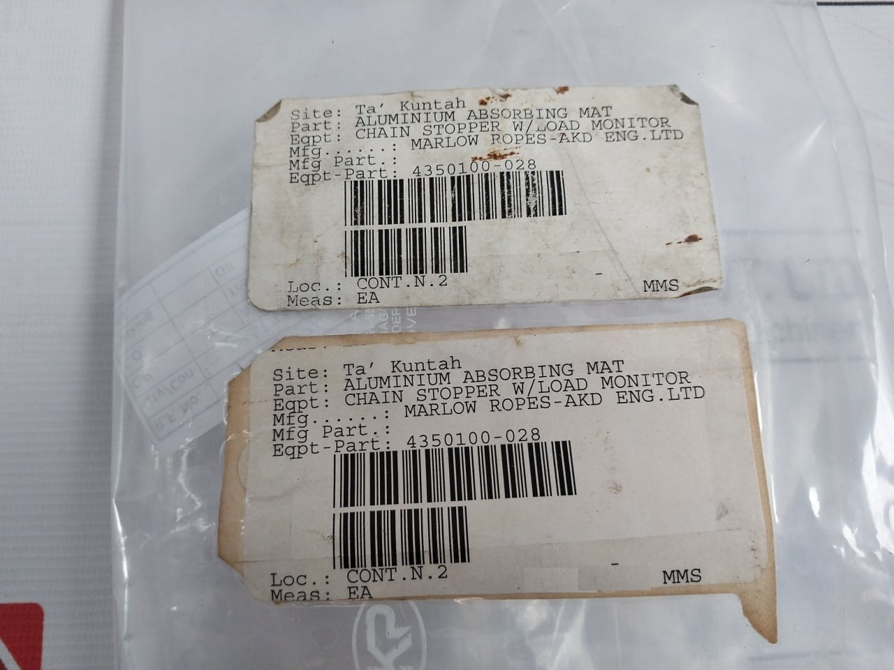 Marlow Ropes 4350100-028 Aluminum Absorbing Mat