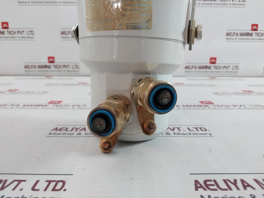 Marshal Hp-15 T Weatherproof Loudspeaker 15W 70V/100V