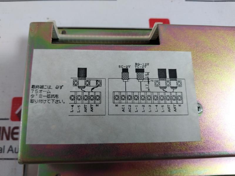 Marunaka Antenna Ma-41a Hybrid Terminal Flush Mount Type