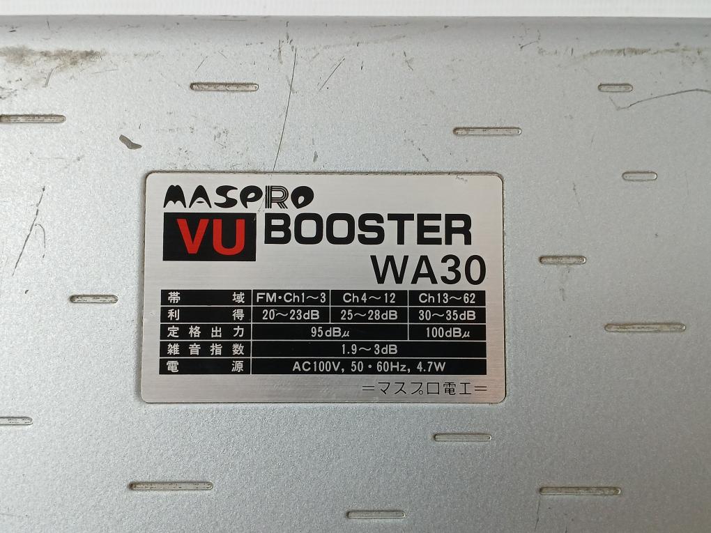 Maspro Wa30 Vu Booster Ac100C 50-60Hz 4.7W 2K60-094