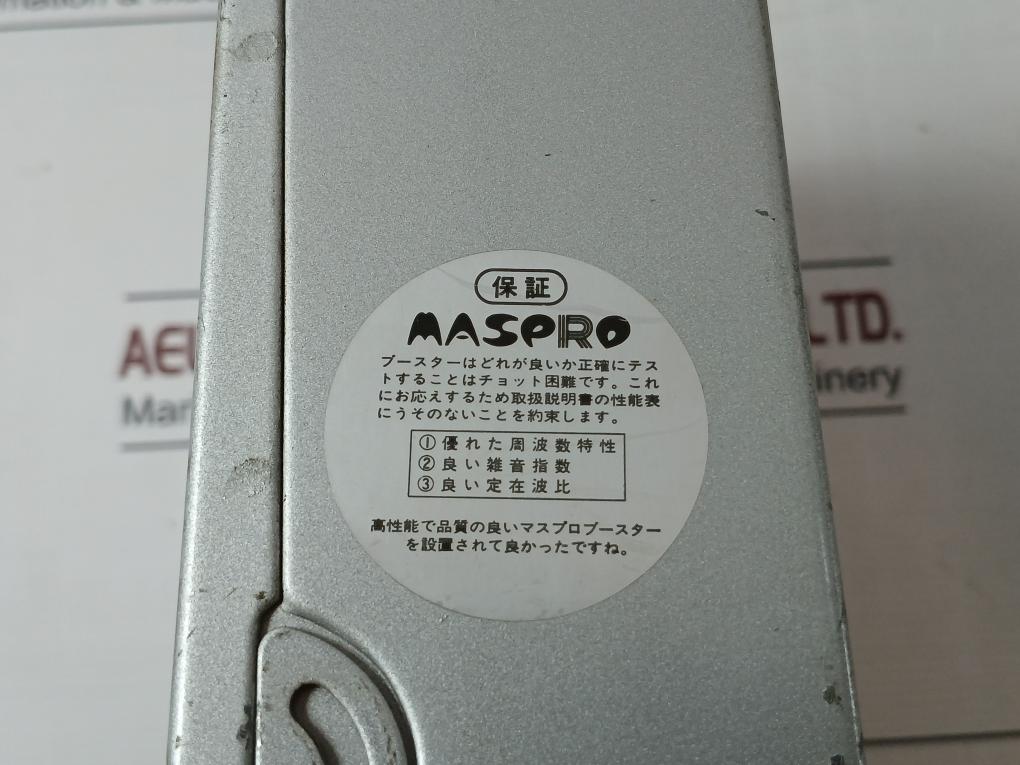 Maspro Wa30 Vu Booster Ac100C 50-60Hz 4.7W 2K60-094
