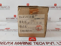 Masuda F12-010P-b Filter Element 10µ 7Z 4-47886-20 254-000.074