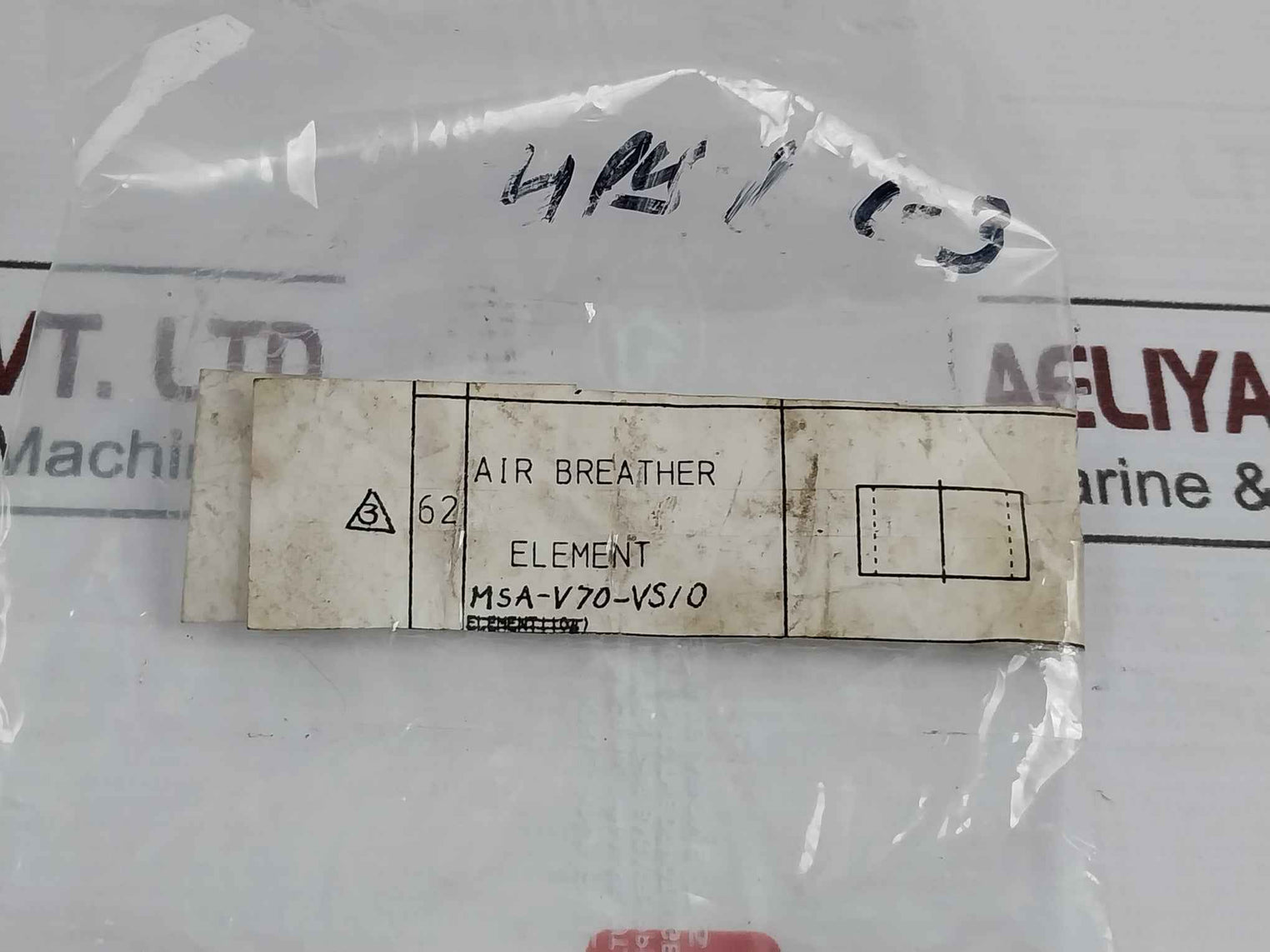 Masuda Msa-v70-vs10 Air Breather Element