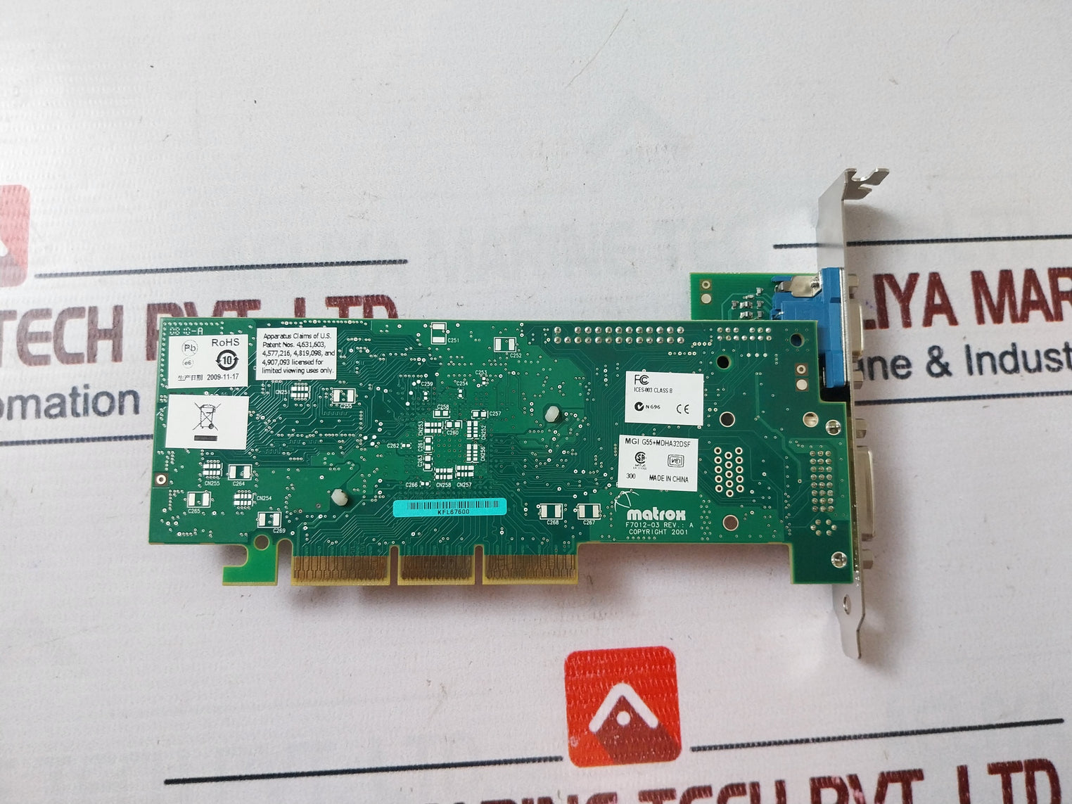 Matrox F7012 03 Video Graphic Card Rev. A 3006196365
