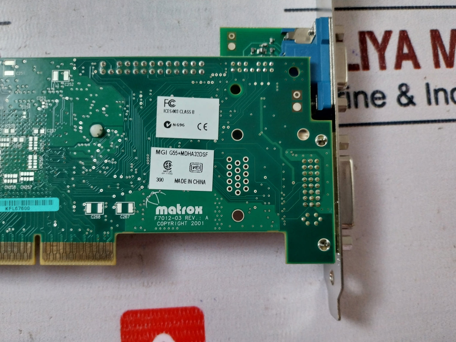 Matrox F7012 03 Video Graphic Card Rev. A 3006196365