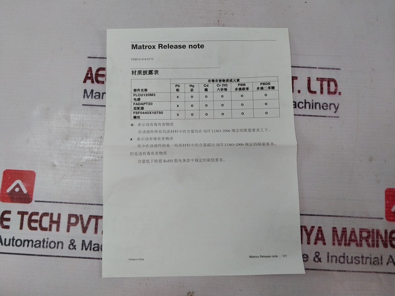 Matrox G55+Mdha32Dsf Millennium G550 Agp Card 3006196321 F7012-03 Rev.: A