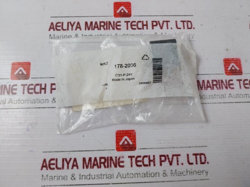 Matsushita Cb1-p-24v Automotive Relay Module Acb13102