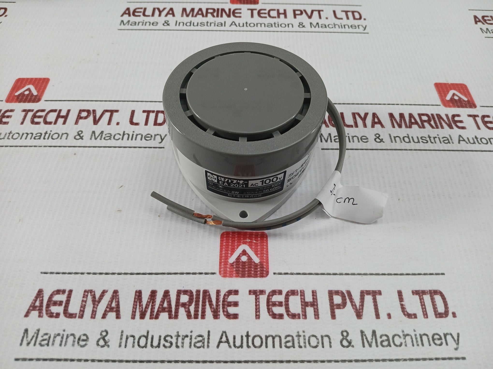Ea 2021 Powerful Buzzer Matsushita Ac 100V 50-60Hz