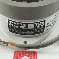 Ea 2021 Powerful Buzzer Matsushita Ac 100V 50-60Hz