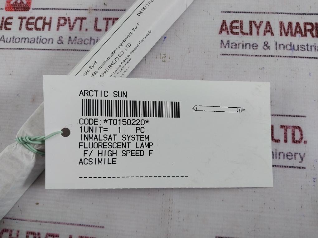 Matsushita Green-54 FLR 18A70-G-54/37T16 High-Speed Fluorescent Lamp 18 W