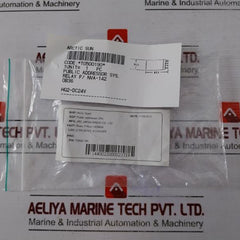 Matsushita Hg2-dc24v Cube Power Relay For Pa System 20a At 250v Ac