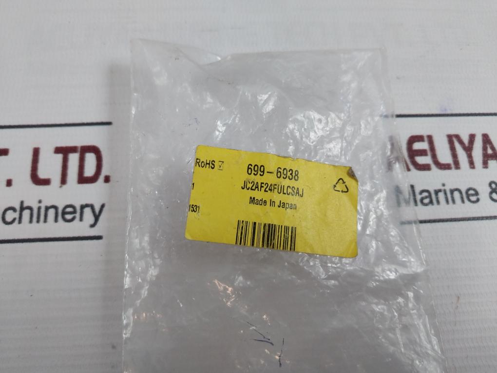 Matsushita Jc2Af-dc24V-f Relay Ar3222739F 10A 250Vac 30Vdc