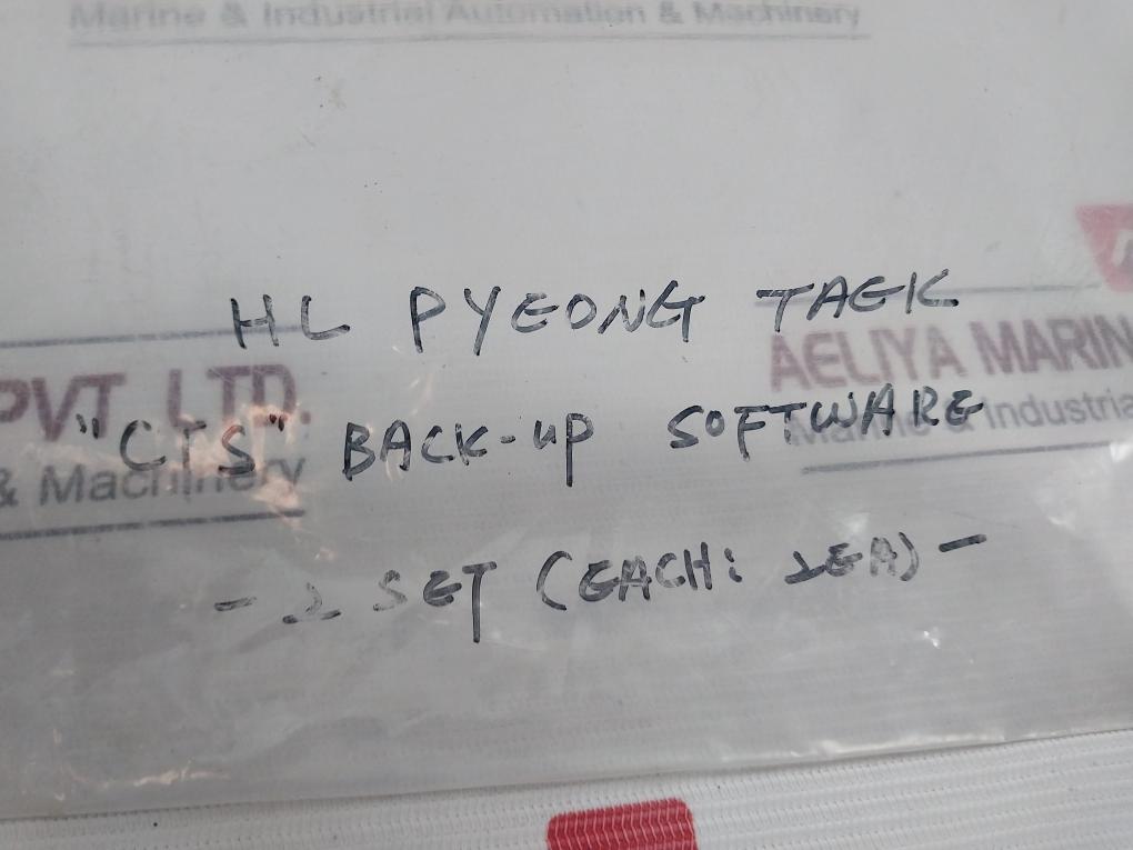 Maxell Dvd-r Symantec System Recovery Disc Set K0174Nk-a Dr5F6O-50007