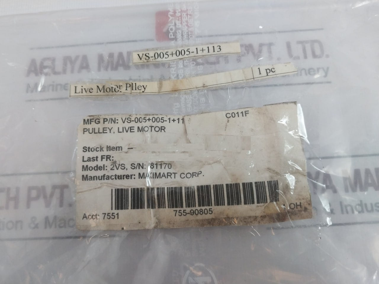 Maximart Vs-005+005-1+11 Live Motor Pulley 2Vs Model