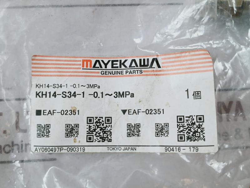 Mayekawa Kh14-s34 Pressure Transducer Assembly -0.1 - 3 Mpa