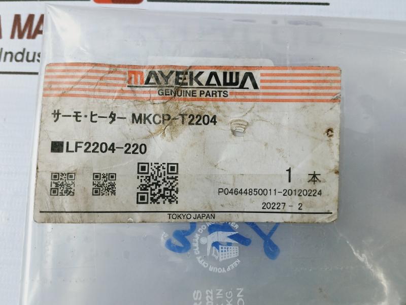 Mayekawa Mkcp-t2204 Thermo Heater, 220V, 400W, Lf2204-220