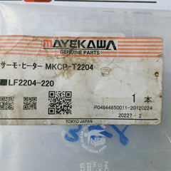 Mayekawa Mkcp-t2204 Thermo Heater, 220V, 400W, Lf2204-220