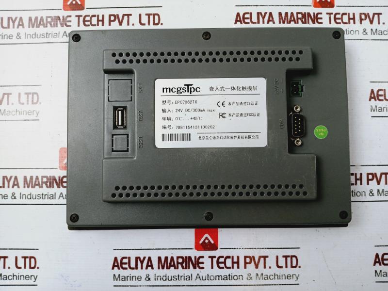 Mcgs Epc7062Tx Embedded Integrated Touch Screen 24Vdc/300Ma Max