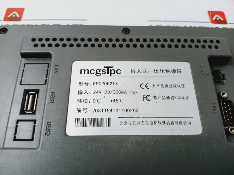 Mcgs Epc7062Tx Embedded Integrated Touch Screen 24Vdc/300Ma Max