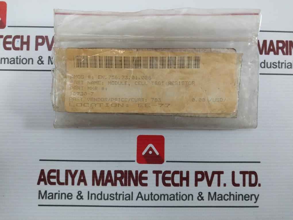 Mcnab 16730-7 Test Resistor Module
