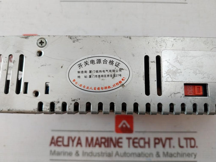 Mean-well S-350-24 Switching Power Supply 200-240Vac/4.0A 50/60Hz