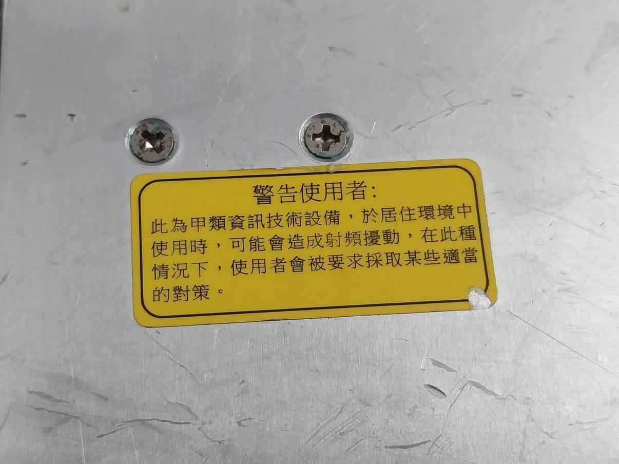 Mean Well Edr-150-24 Power Supply 75C 200-240Vac 1.65A 50/60Hz